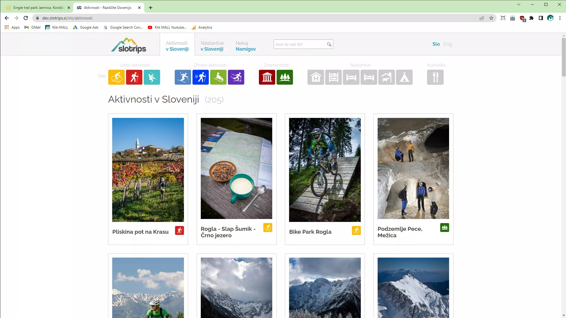 Prej: Seznam aktivnosti 